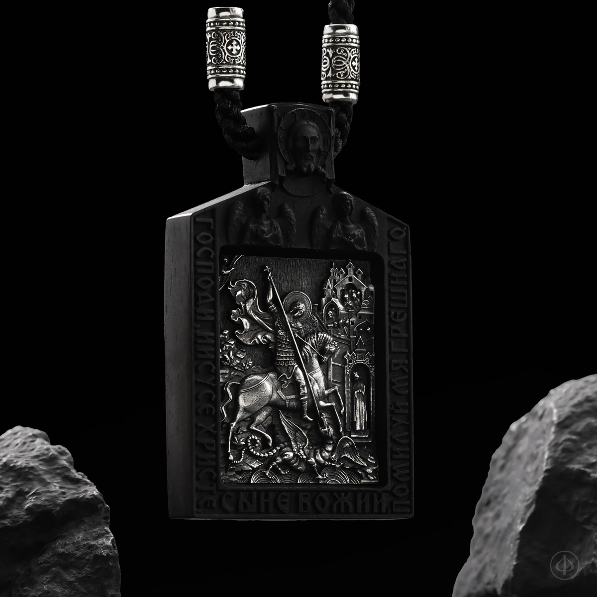 Подвеска из чёрного дерева (эбена) и серебра Арт.021