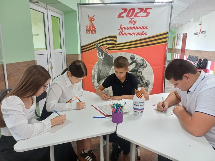    «Капсулы времени» Редакция Газеты