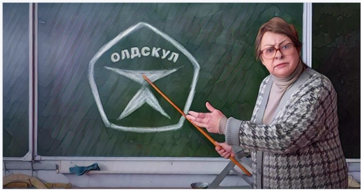 фото из интеренета