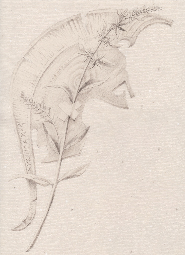 Иллюстрация Петра Перевезенцева