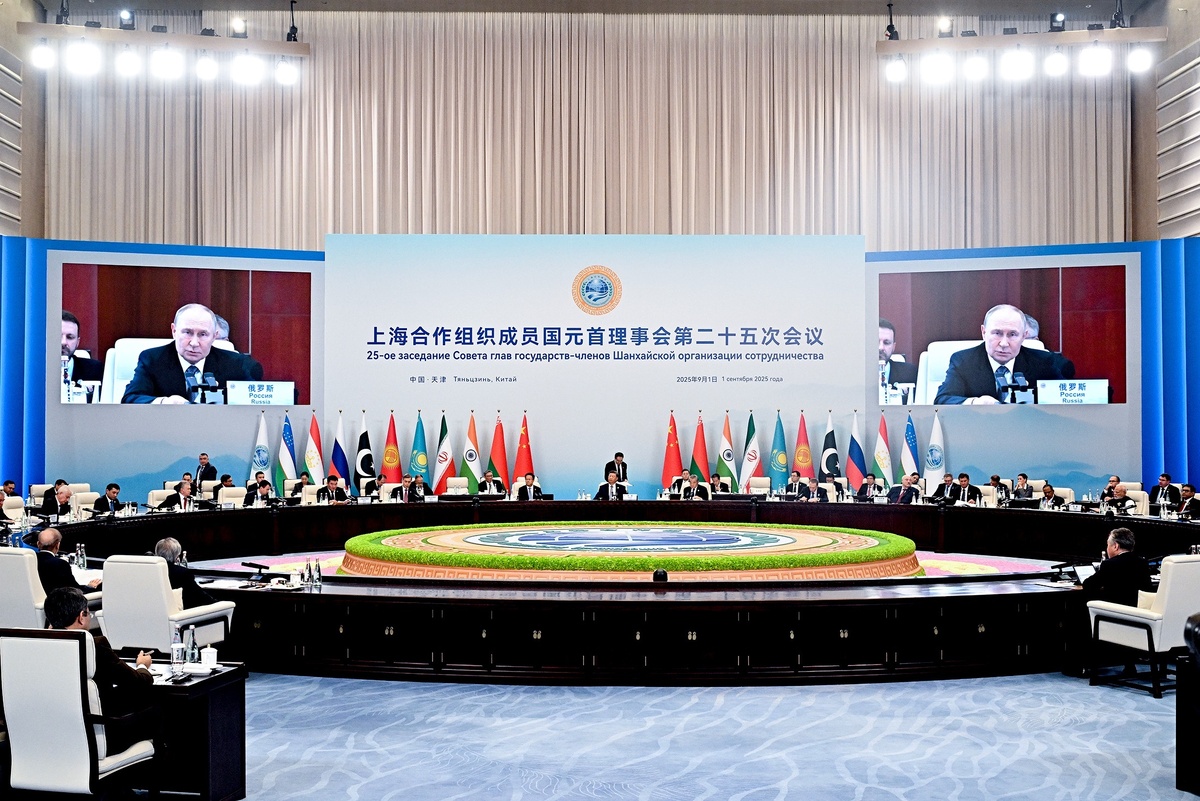 Заседание Шос в Китае. Фото из открытых источников.