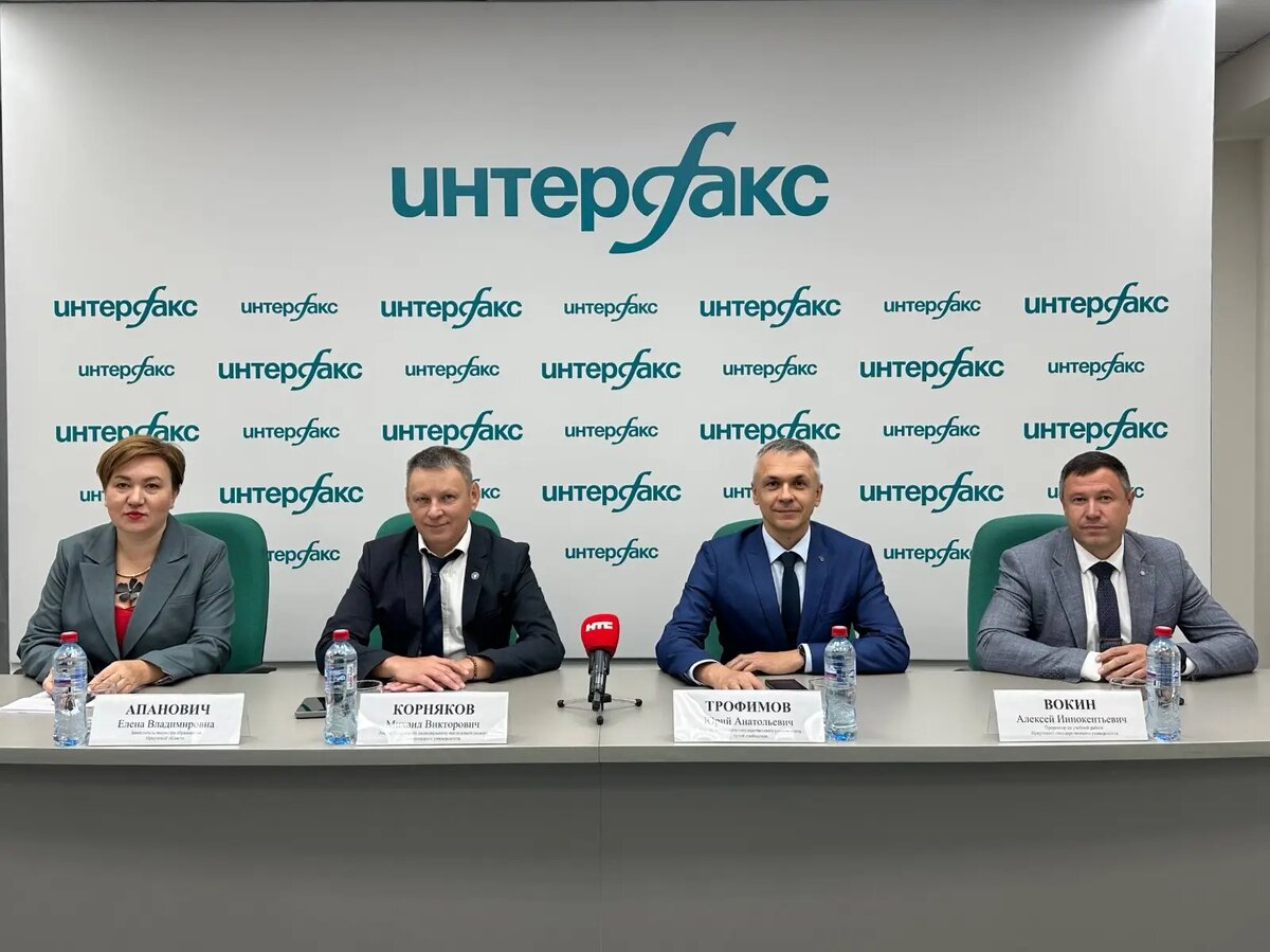     © Министерство образования Иркутской области. Ирина Шодорова