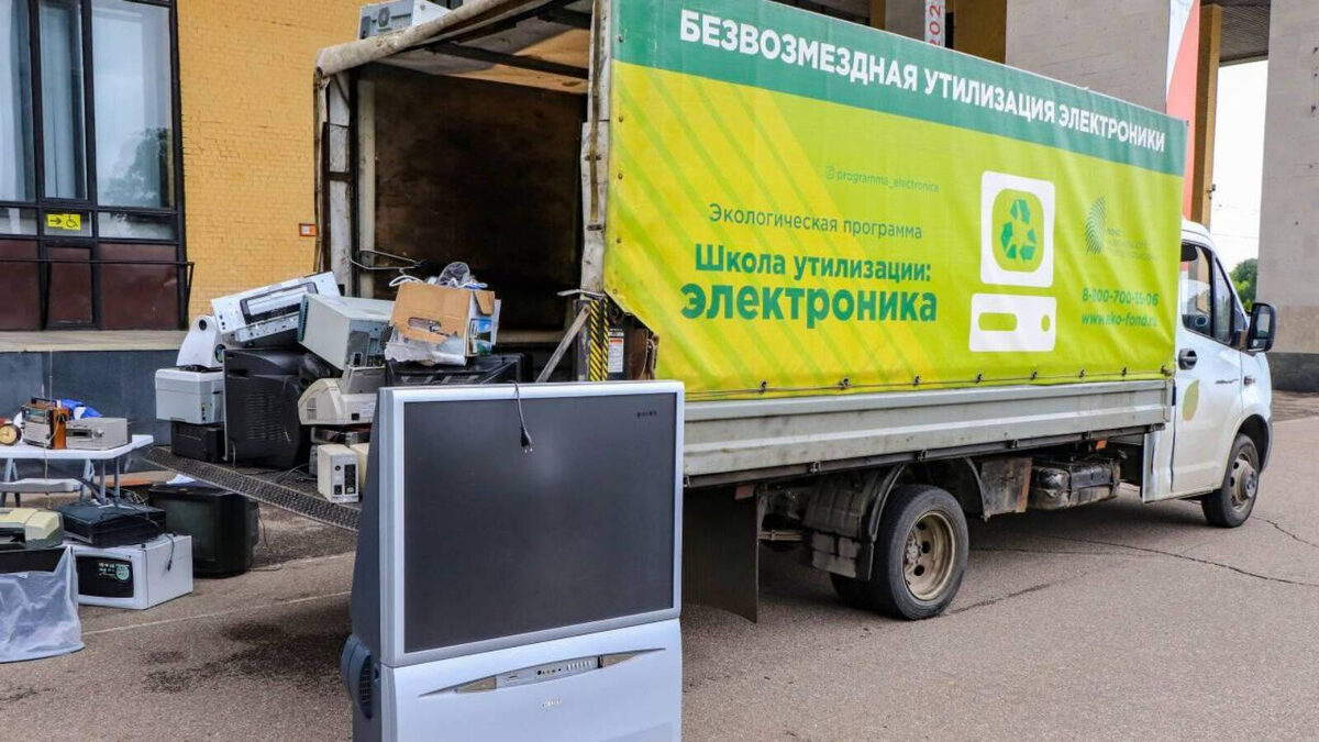 Фото: пресс-служба Минэкологии РТ