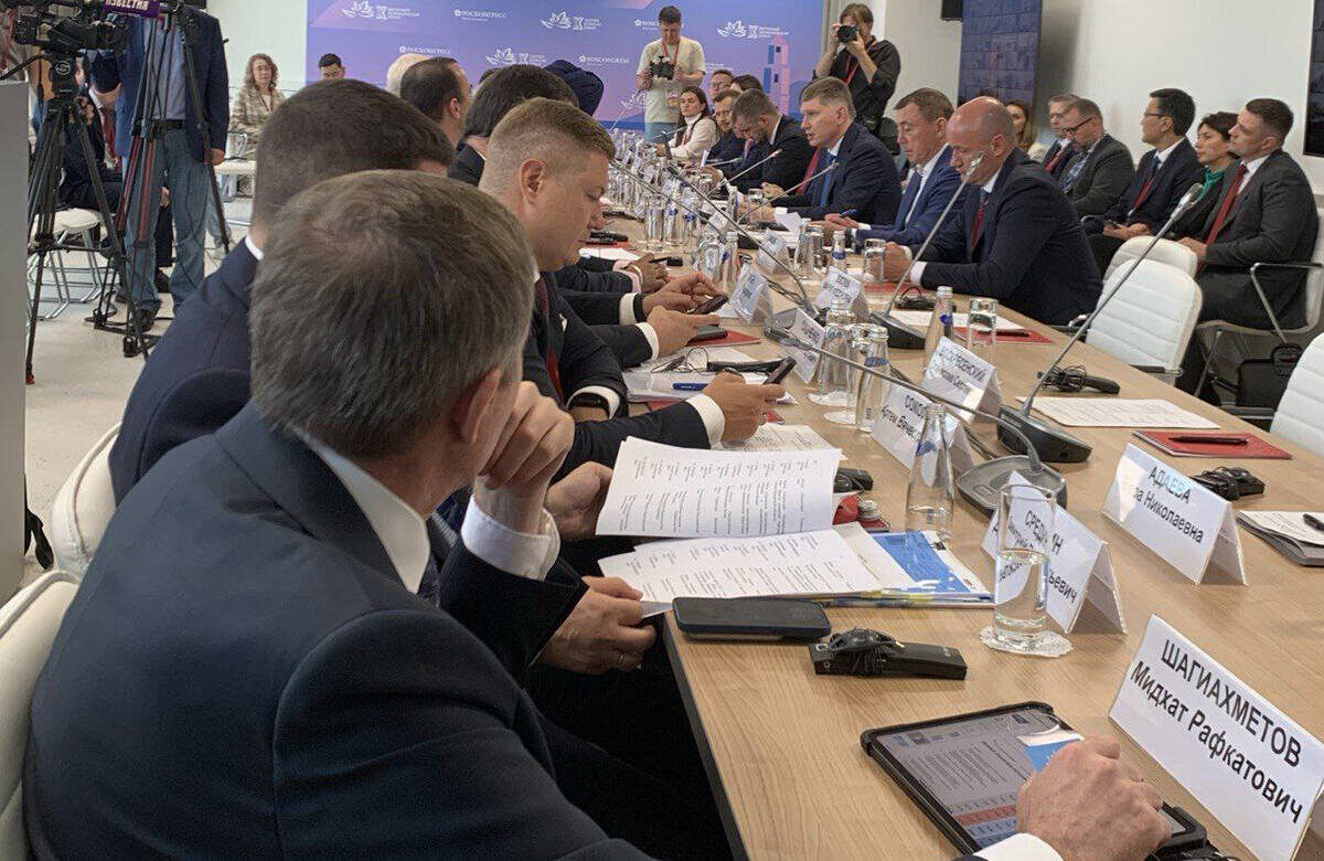 Фото: пресс-служба министерства экономики РТ