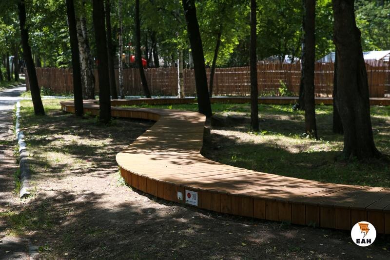    ЕАН. Архивное фото