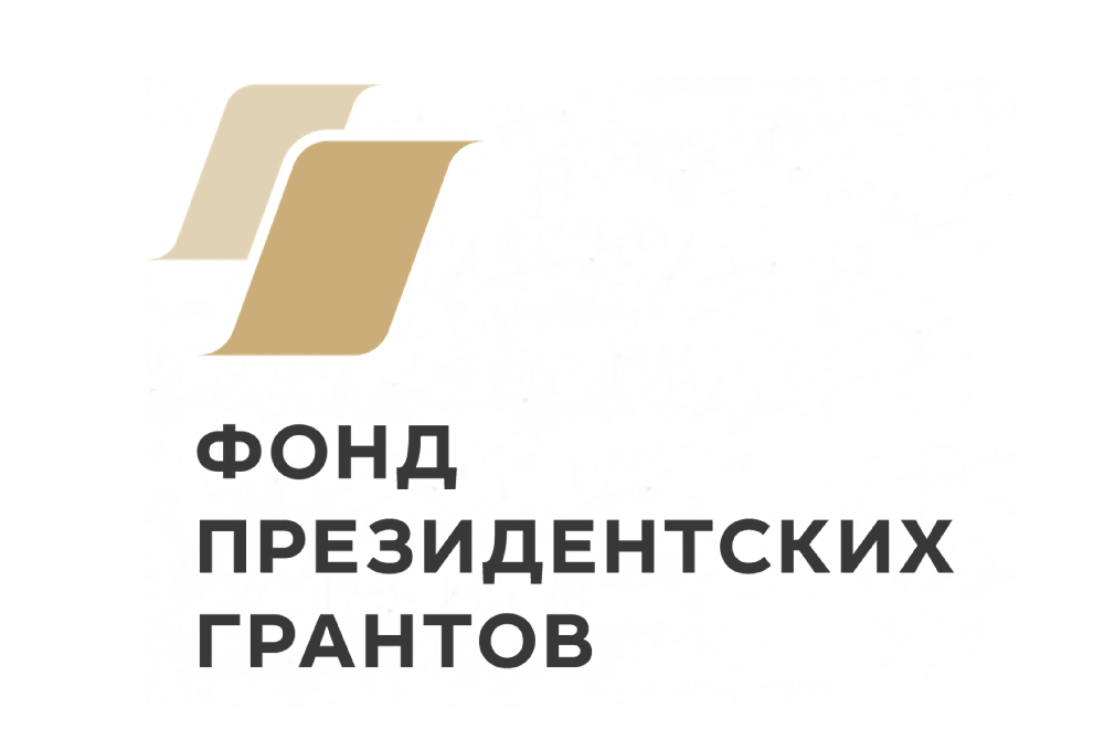    Официальная эмблема фонда Марина Ецкова