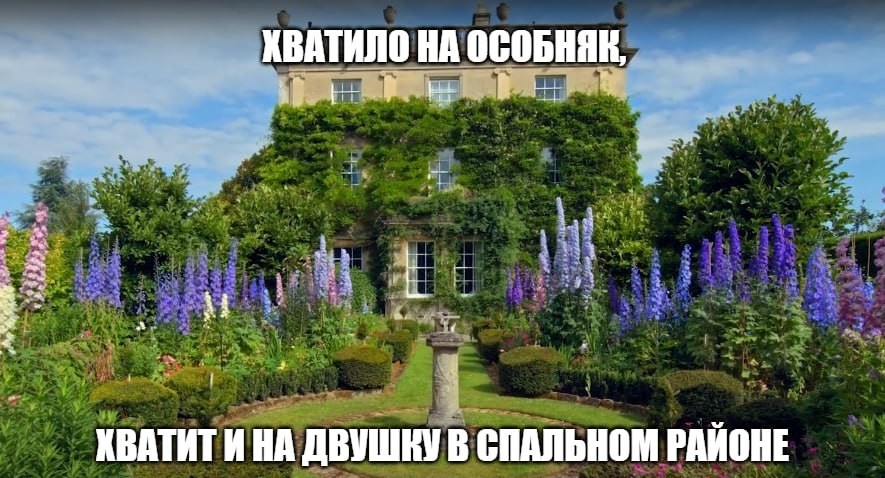 Источник: t.me