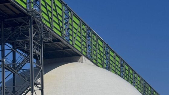     Фото: «Порт Фавор»