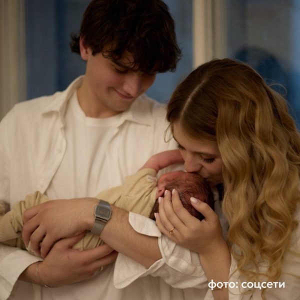    Александра Трусова с мужем. Фото: