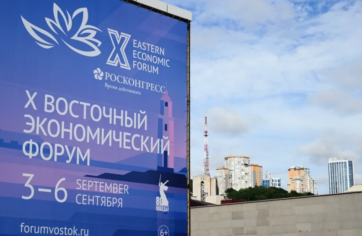    Фото: Александр Кряжев, источник: РИА Новости