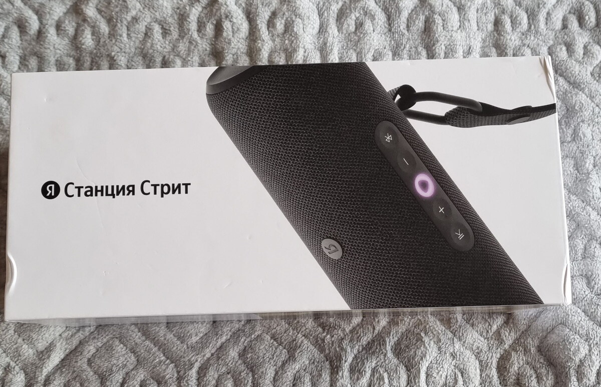 упаковка колонки