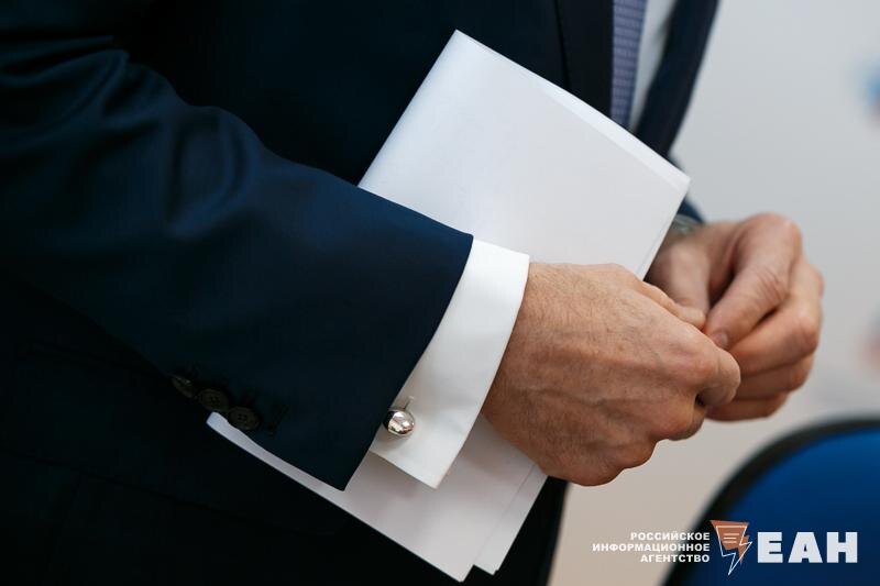    ЕАН. Архивное фото