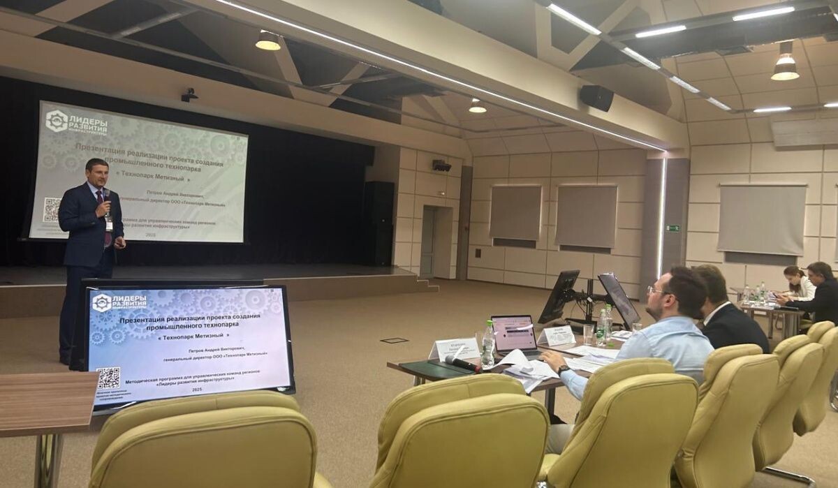     "Лидеры развития инфраструктуры". Источник: volgograd.ru Автор фото: Администрация Волгоградской области