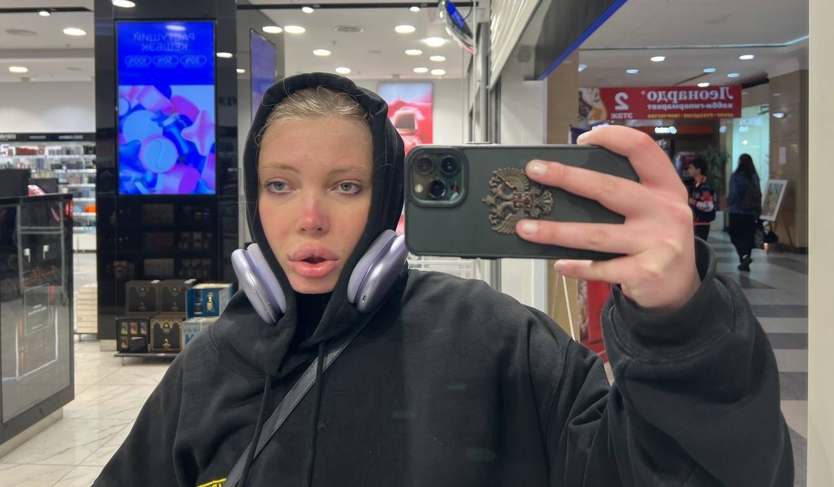 Фото: соцсети Юлии Финесс