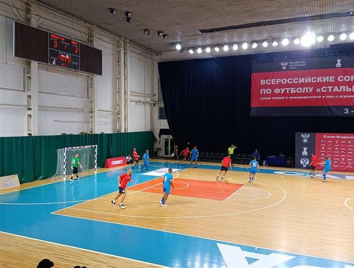    ФОТО: Министерство спорта Самарской области