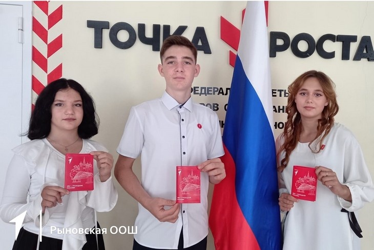    1 сентября Редакция Газеты