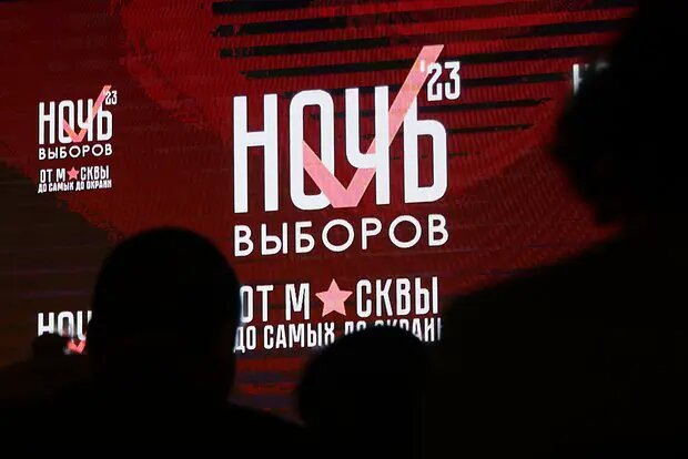    Фото: lenta.ru Мария Михайлова