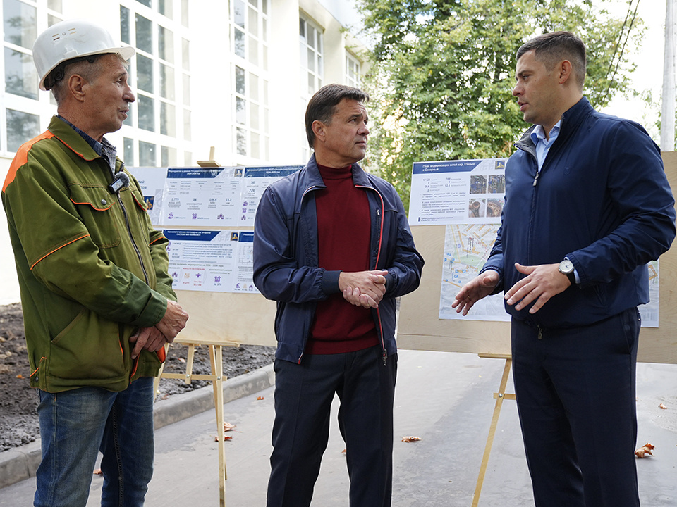     Фото: пресс-служба губернатора и правительства Московской области/Сергей Хакимов