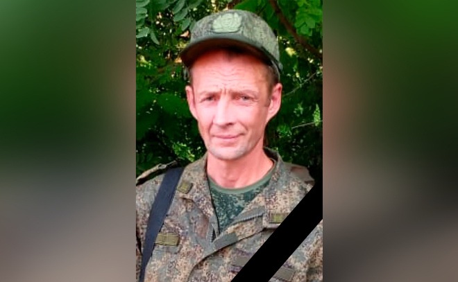    © Марина Чистова / ВКонтакте