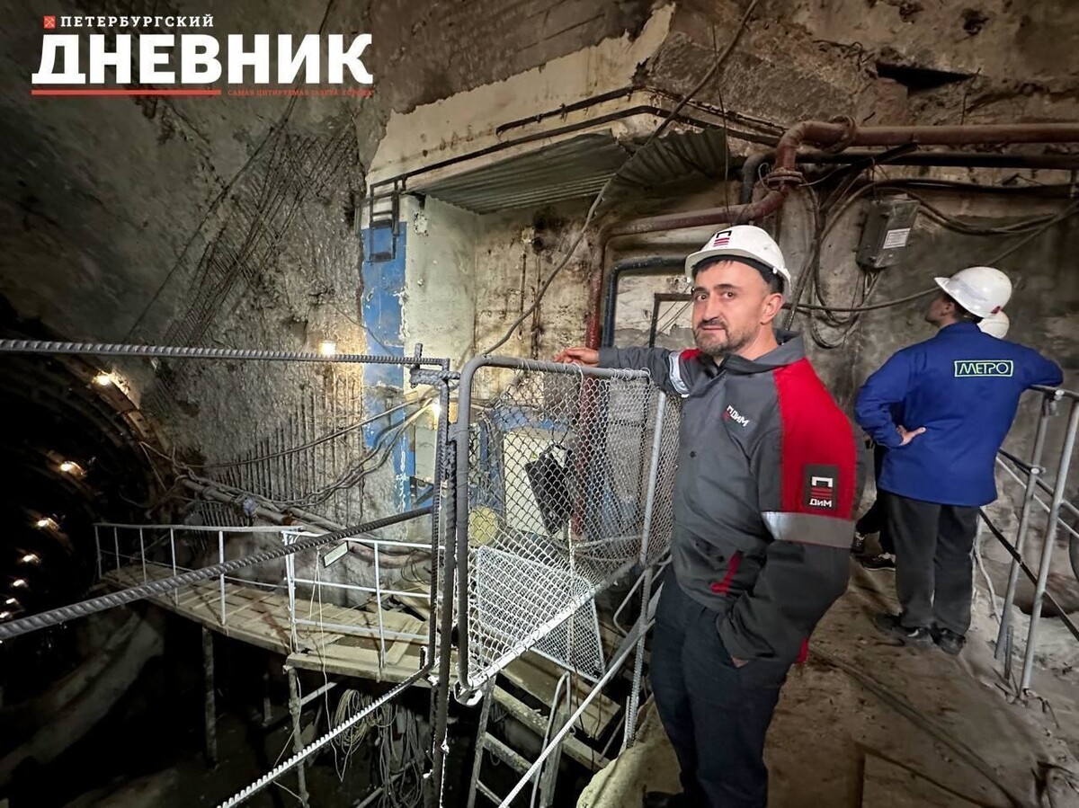 Фото: Софья Ляховская