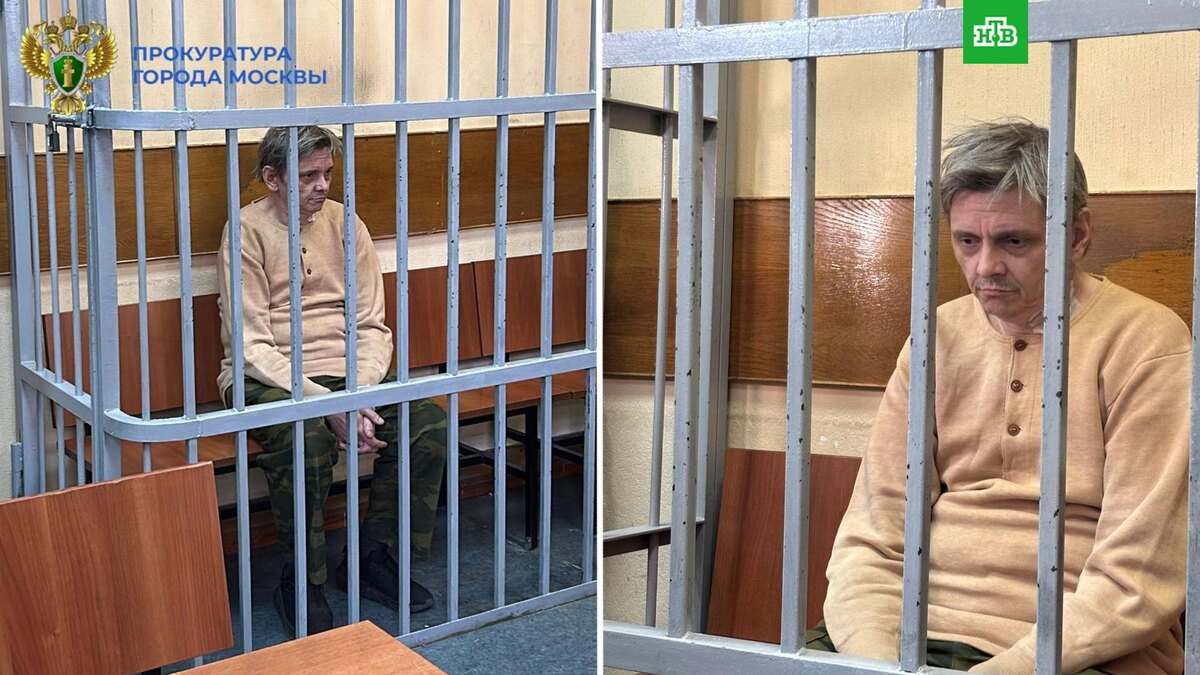    Фото: moscowproc / t.me