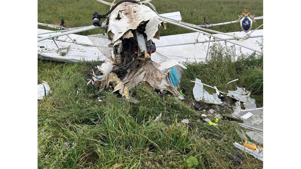 Фото: t.me/zmsutskr