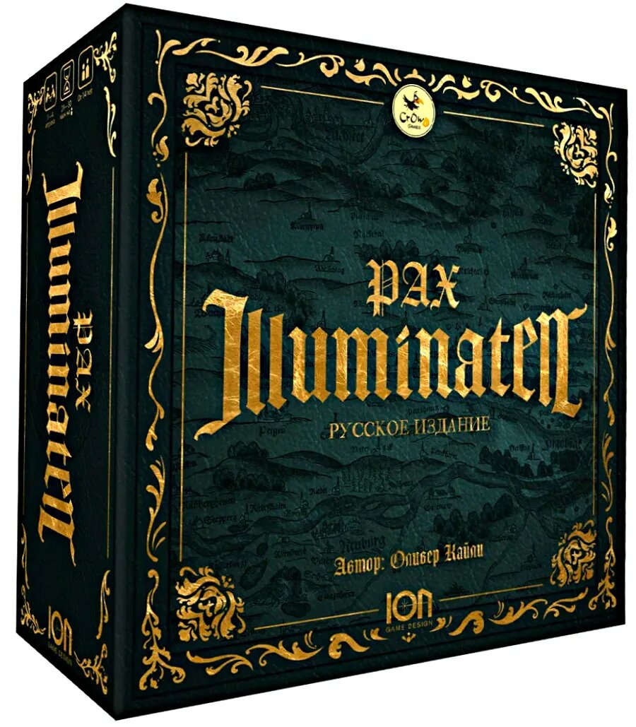Настольная игра Pax Illuminaten