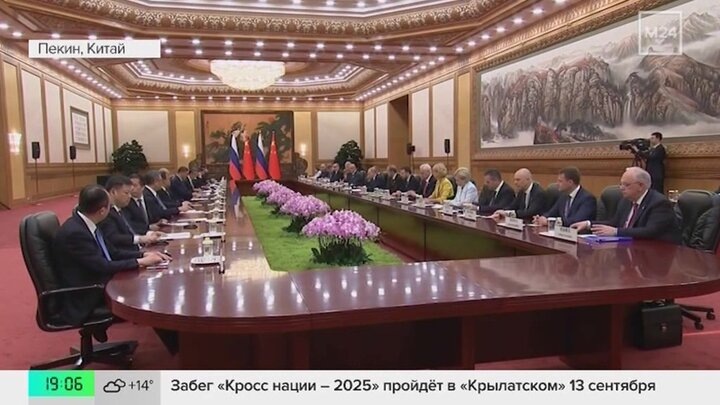    Путин заявил о возможности консенсуса по гарантиям безопасности для Украины