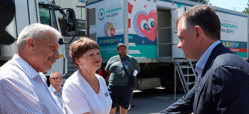    фото Пресс-служба губернатора Ростовской области redaktor