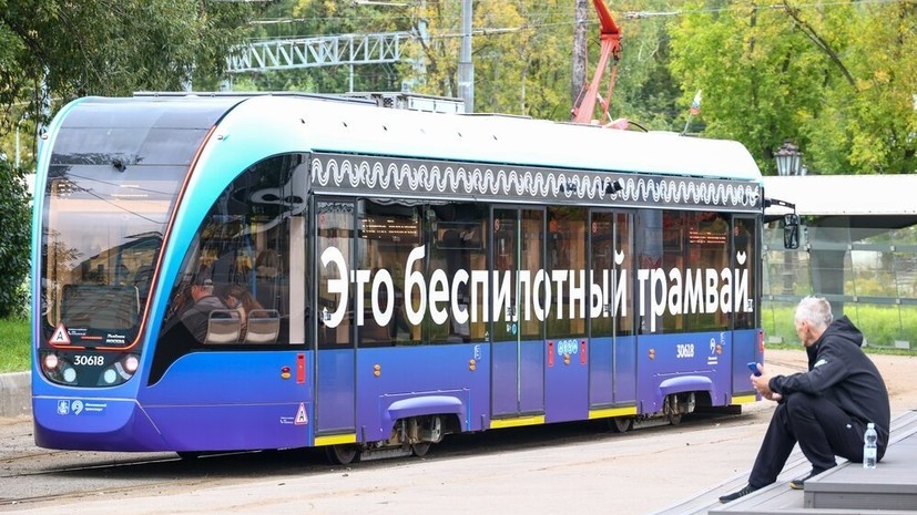   АГН «Москва» Чингаев Ярослав