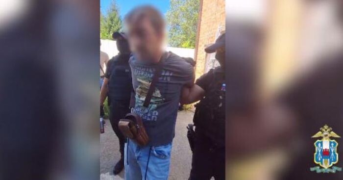 Иллюстрация: ГУ МВД по РО