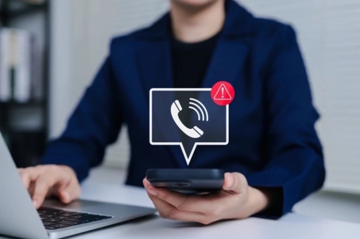    Псковичам рассказали о новом способе мошенничества