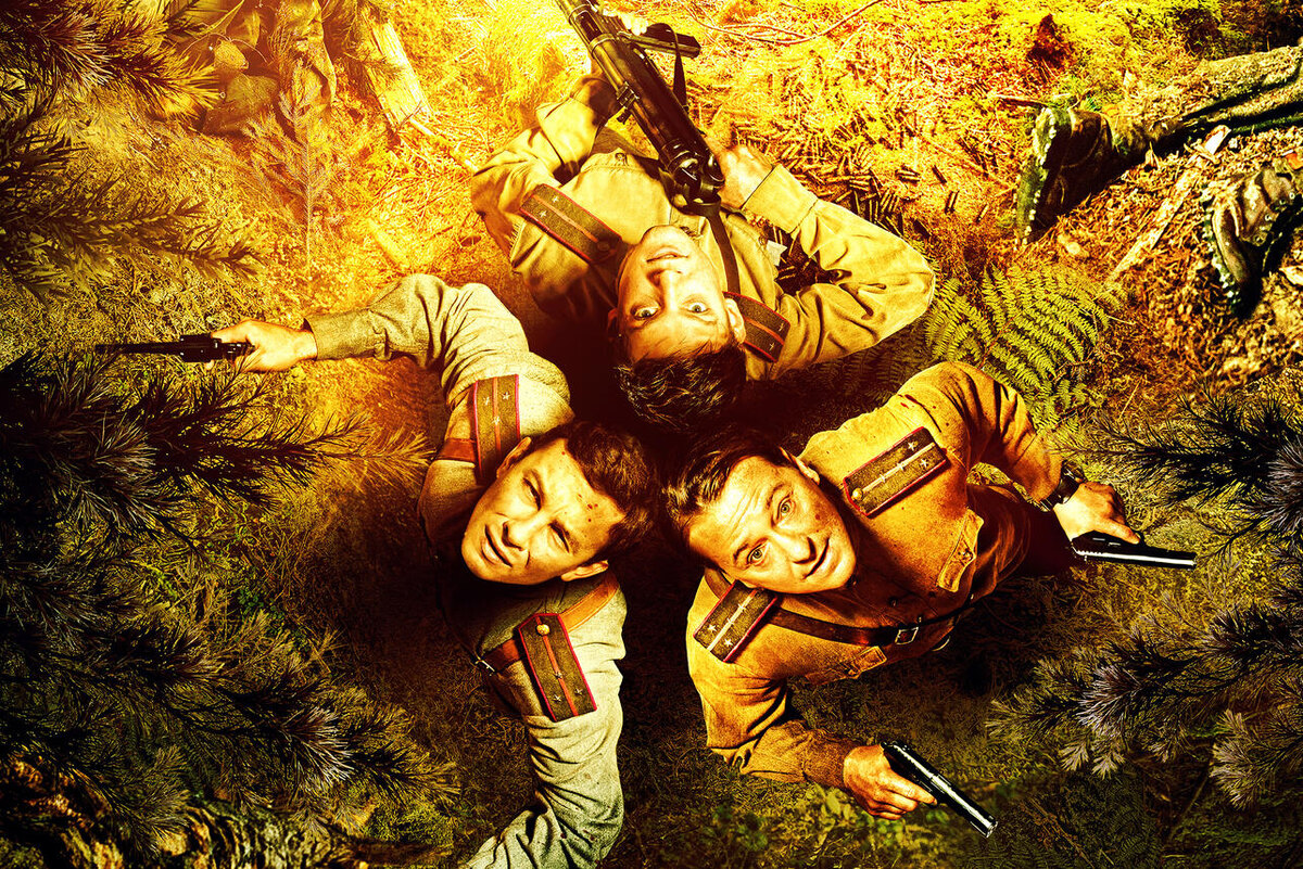     постер фильма