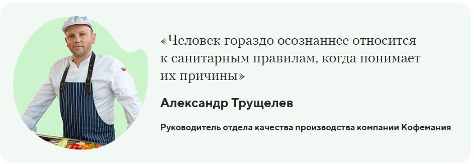 Полный комплекс услуг по ХАССП от ОПТИКОМ https://www.opti-com.ru/services/haccp 