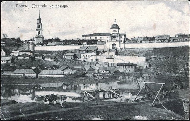 фото до революции