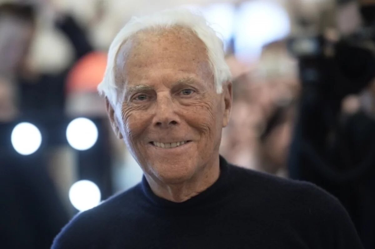    Похороны Джорджо Армани пройдут в непубличном формате