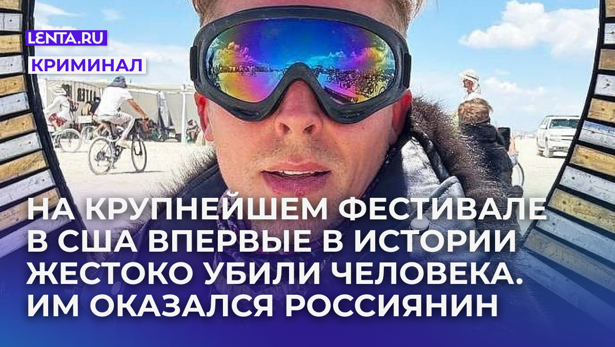 Фото: @sofi.co__
