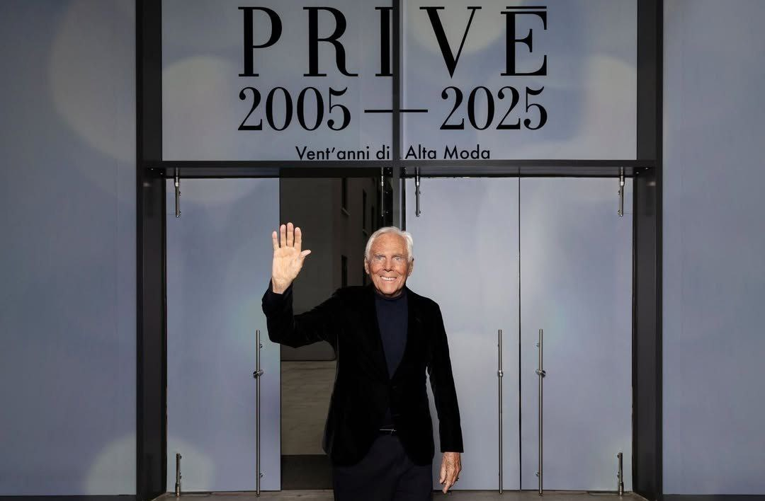 Джорджо Армани