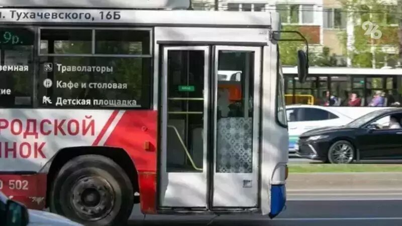      Фото: ИА «Победа26»