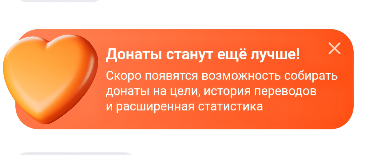 Скрин-шот из моего канала. Фото автора.