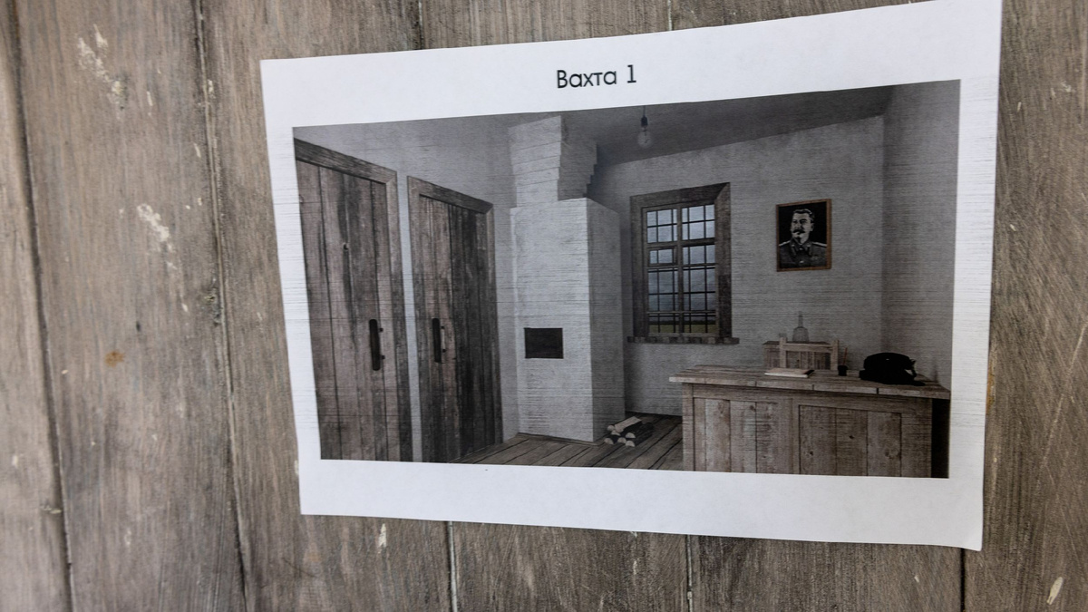 Автор: Фёдор Воронов Источник: АНО "Ямал-Медиа"