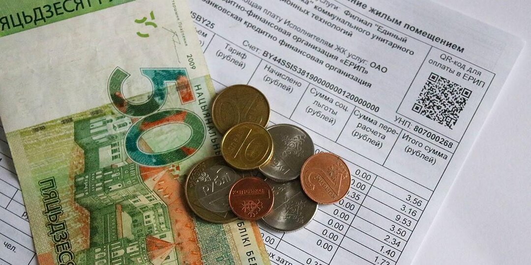 В Беларуси меняется порядок расчета платы за ЖКУ для не занятых в экономике