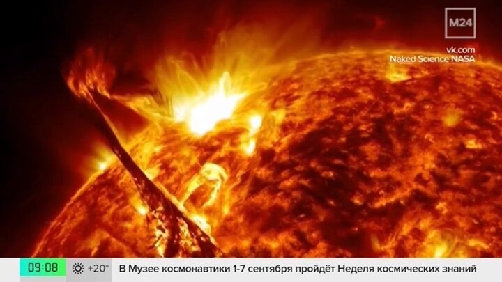    Ученые зафиксировали два десятка вспышек на Солнце