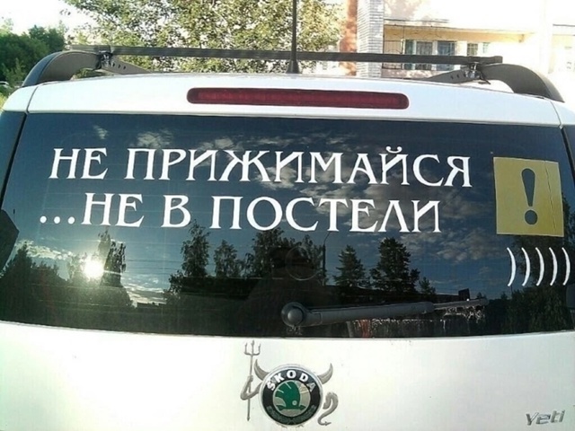 Источник: соцсети