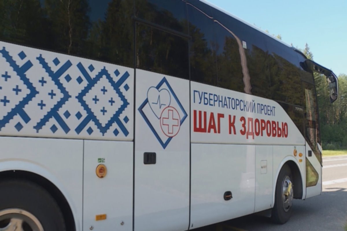    Фото: «ГТРК Кострома», источник: gtrk-kostroma.ru