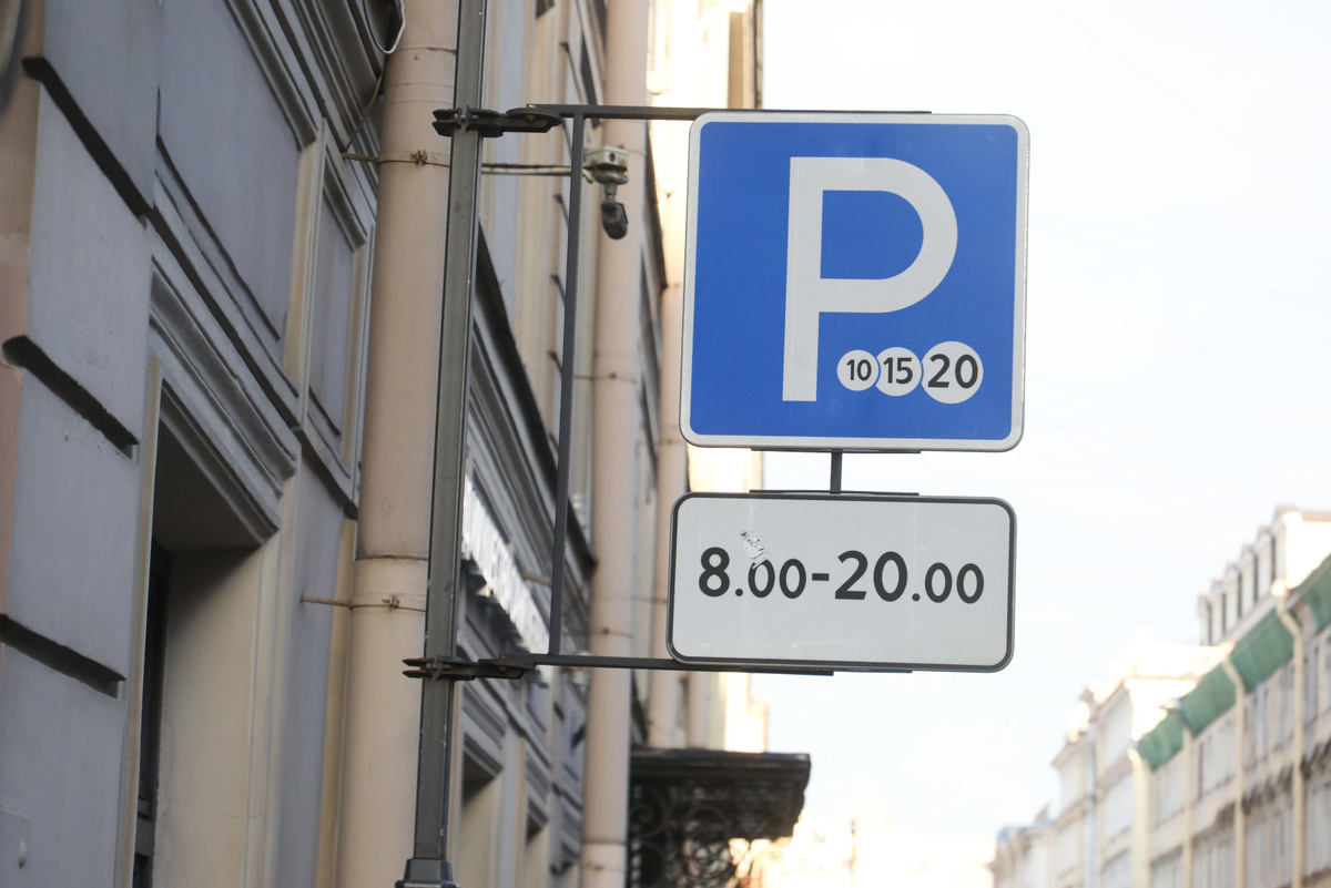 Фото: Александр Глуз
