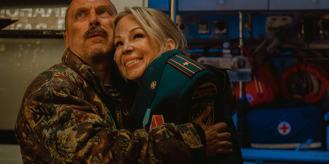Дмитрий Нагиев и Ирина Медведева стали влюбленной парой в «Елках 12»