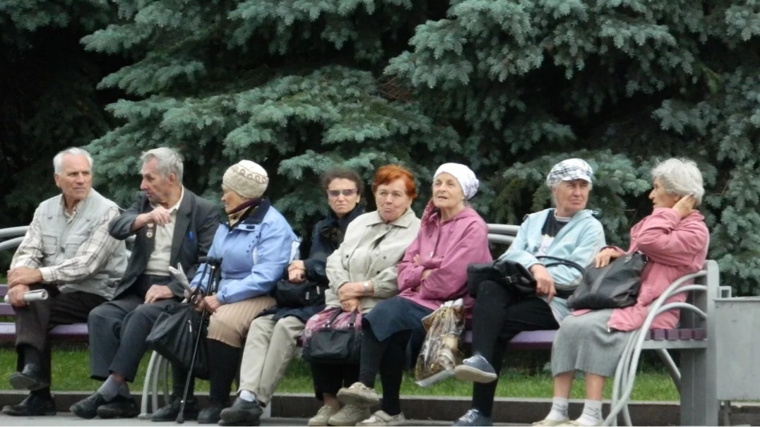 Пенсионеры, --взято из интернета с целью ознакомления. 