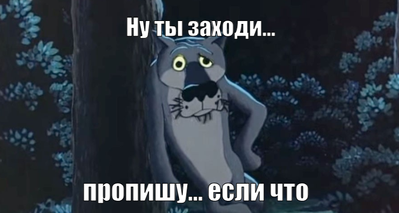 Зачем нужна выписка из домовой книги