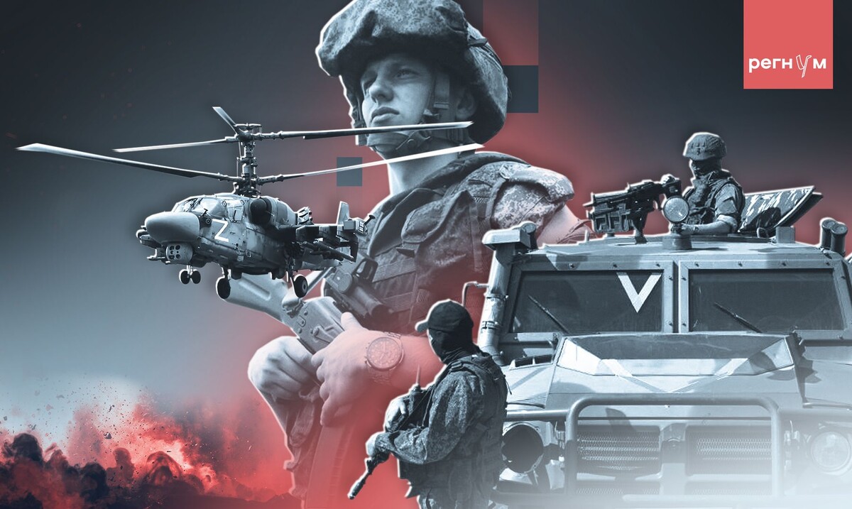     / Источник: Иван Шилов (с) ИА Регнум